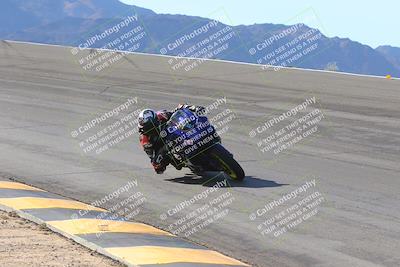 media/Dec-15-2023-Apex Assassins (Fri) [[91f19fb1c7]]/Trackday 1/Session 2 (Bowl)/